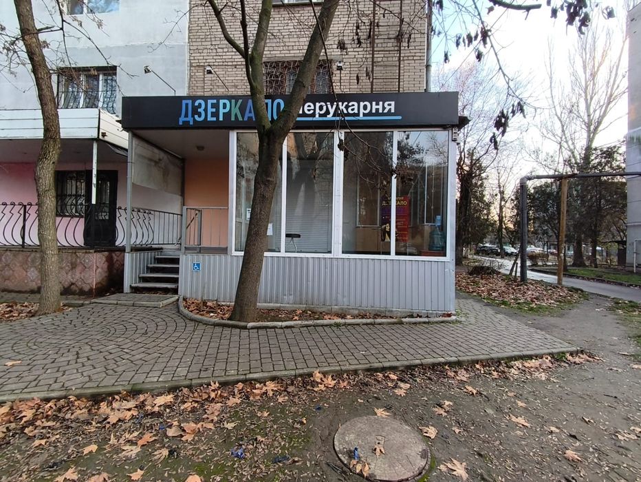 Продаю фасадное помещение Проспект Богоявленский. ЮТЗ.