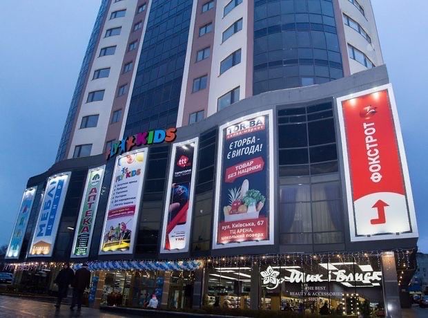 ЖК Арена ,ЖК Great House.район АВТОВОКЗАЛУ,обласна лікарня.Skyliner