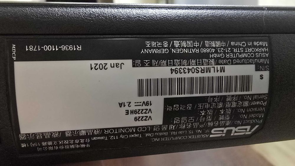 Монітор ASUS VZ229HE 21.5" IPS / Б/в / 2 шт / HDMI / Full HD