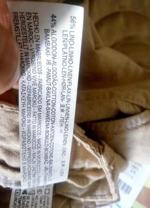 Штаны Bershka лен XS