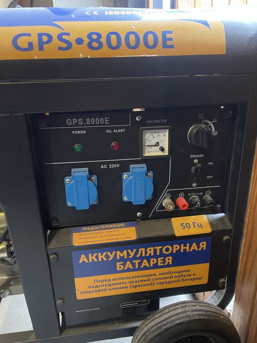 Генератор бензиновий SADKO GPS 8000E