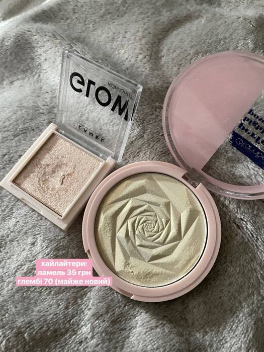 косметика (б\у) в гарному стані