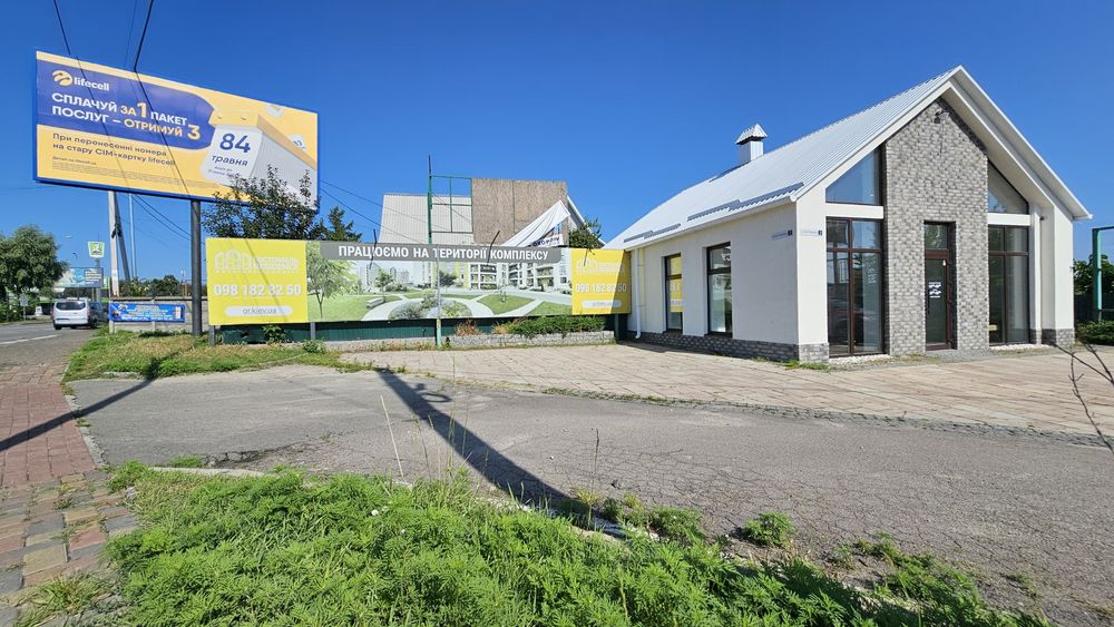 Комерційна ділянка! Варшавська трасса! Широкий фасад