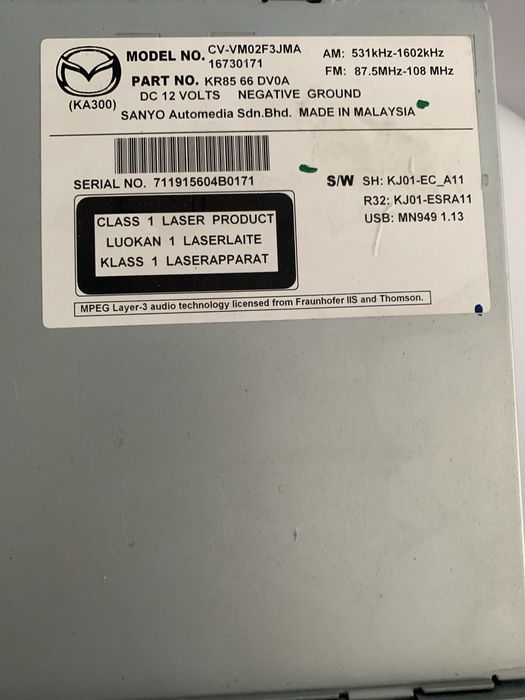 Мультимедіа Mazda cx5