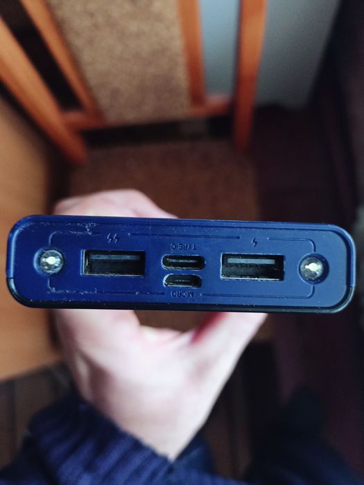 Повербанк робочий