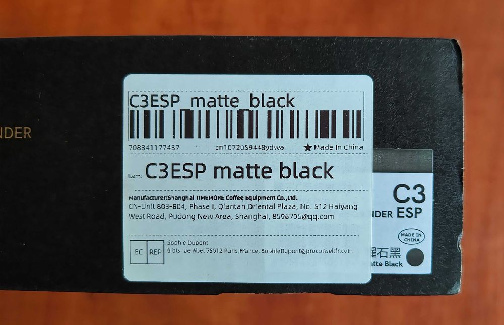 Кофемолка Timemore C3 ESP