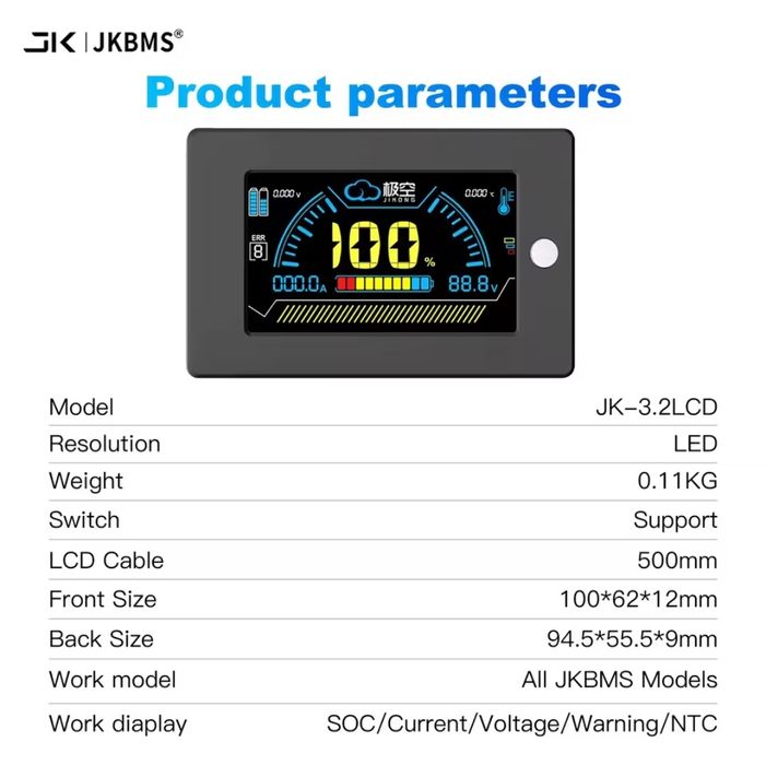 У наявності! Яскравий дисплей 3.2" jk display монітор екран BMS JiKon