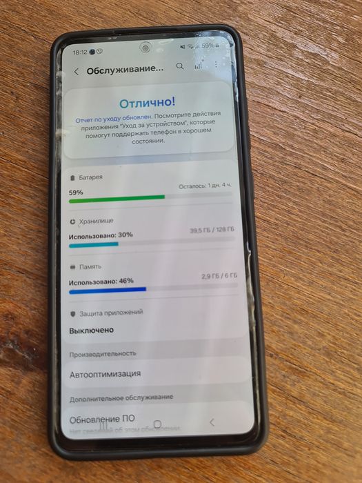 Samsung,самсунг  a52 6/128