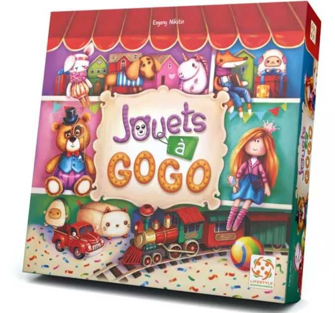 My toy world 2025