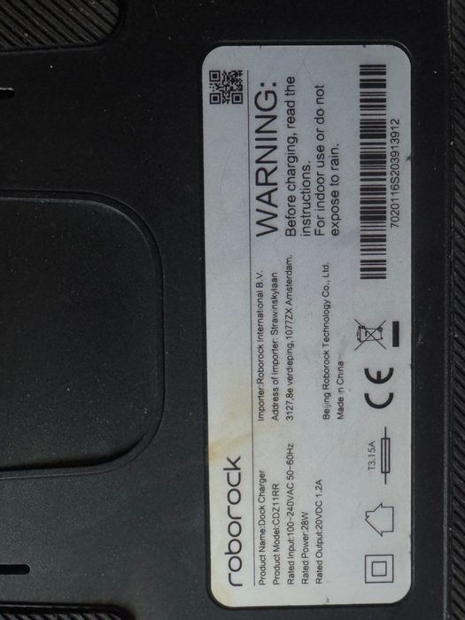 Робот - пилосос roborock S6 MaxV