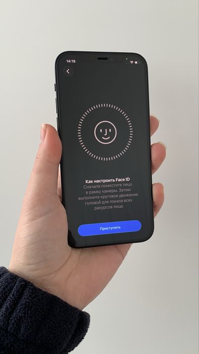 Iphone 12 Black Neverlock