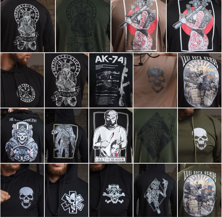 Худі посадка чорна олива койот ак руни дшв Бомбас Донецьк