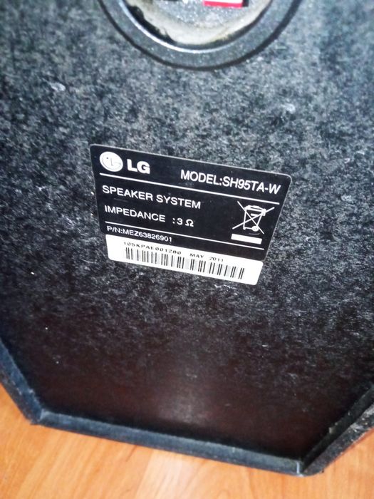Głośniki używane Sharp Philips subower pasywny LG