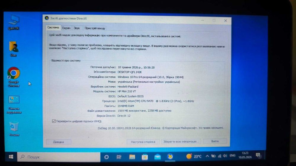 HP MINI 210-1099er