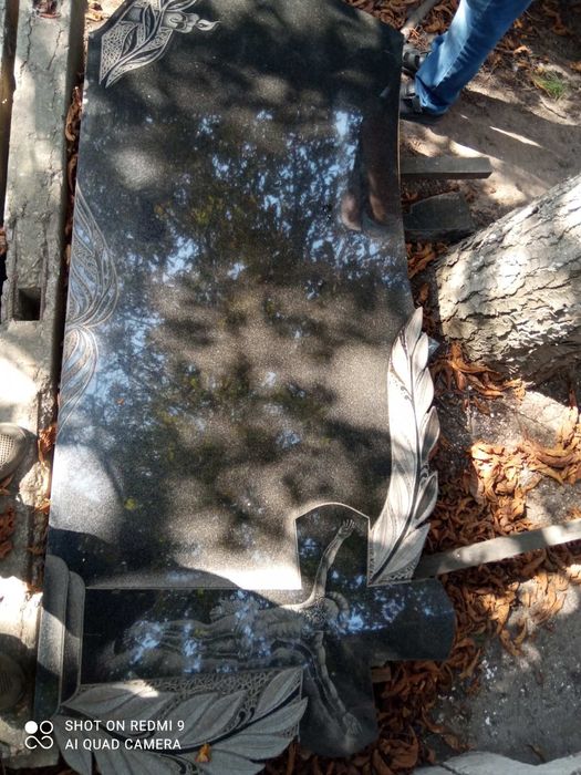 Продам арку камінь буки