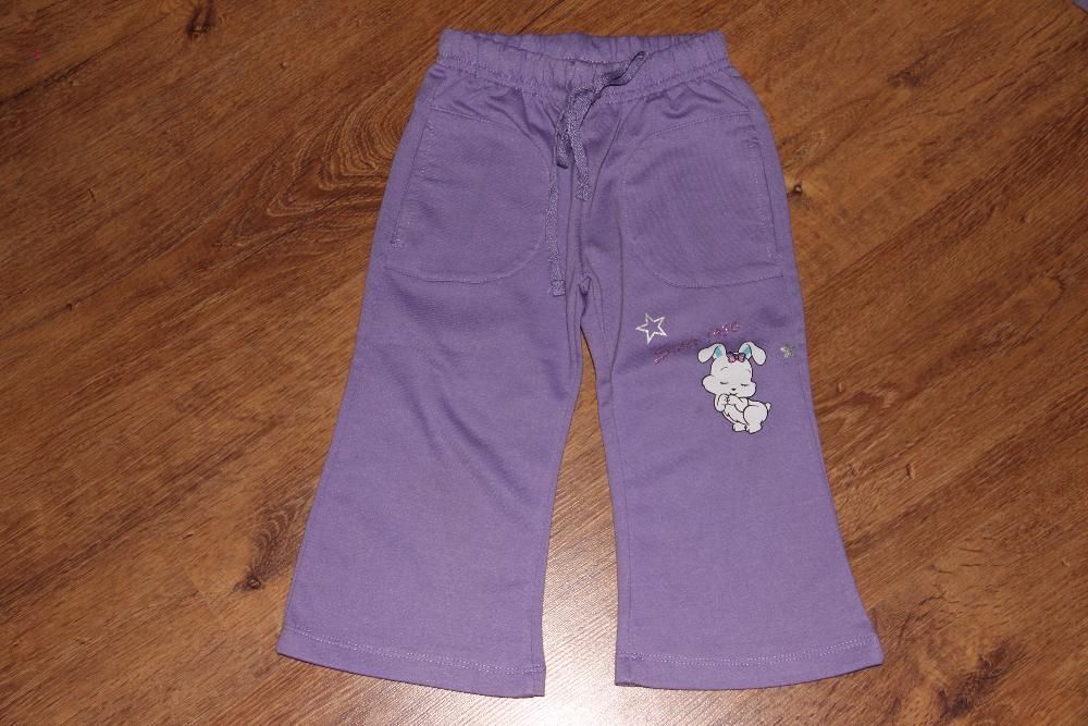 Dres dresik 92 cm 1,5 - 2 latka idealny