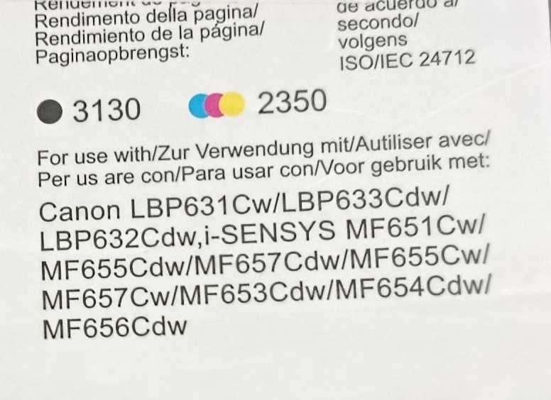 Картридж Canon 067X - MF651Cw, MF655Cdw, MF657Cdw, LBP631Cw, LBP633Cdw