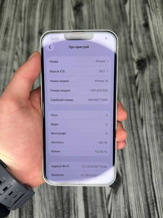 Iphone 14 128 gb, ідеальний стан, айфон 14 128 гб