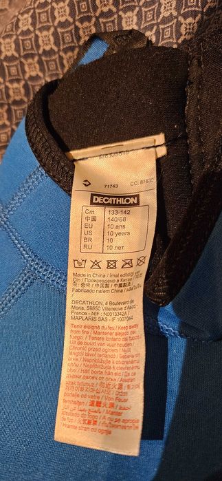 Pianka do pływania dla dziecka