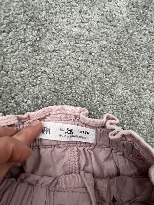 Spodnie dziewczęce Zara