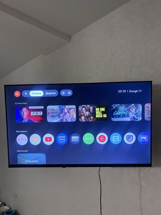 Телевизор Ergo QLED 43" 43JUQ7500