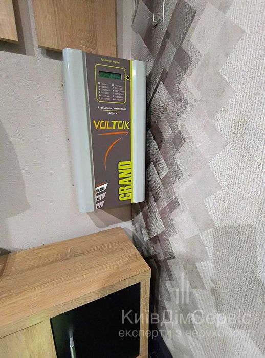Продаж 2к квартири Госпітальна 2 Центр Печерський