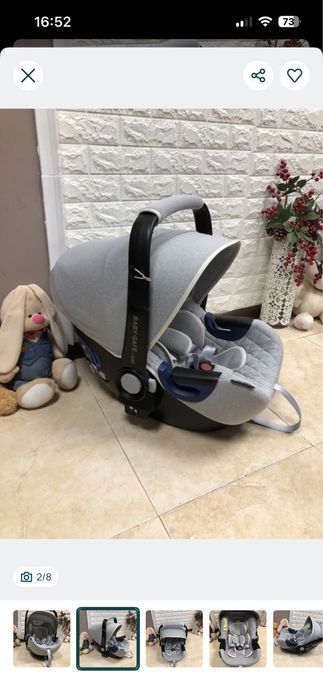 Автокрісло Britax Römer Baby-Safe2 i-SIZE Група 0+ (0-13 кг) брітакс