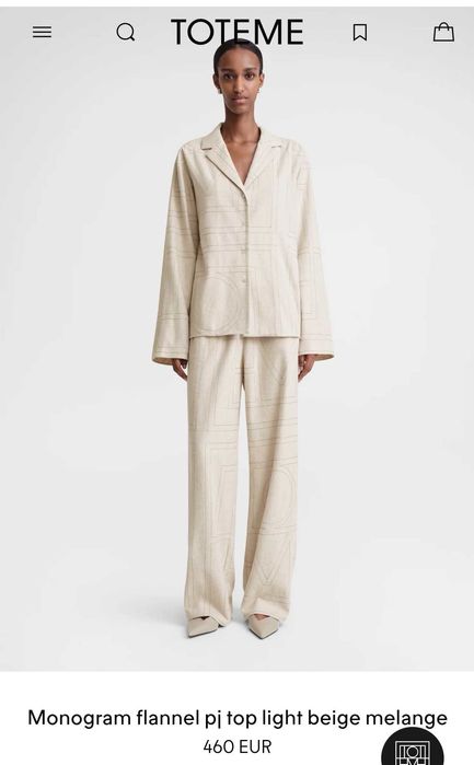 Костюм Toteme monogram pj suit beige