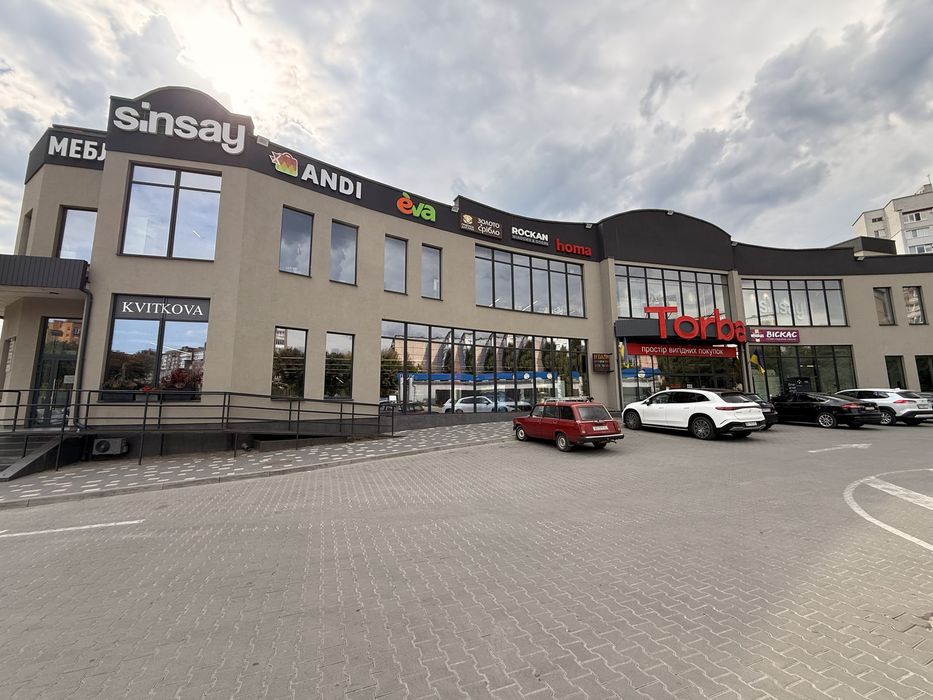 Оренда торгових площ, м. Тернопіль