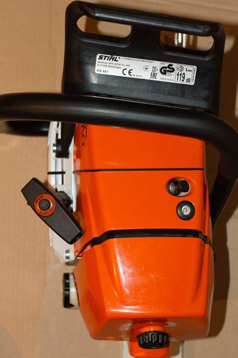 Бензопила Stihl MS 461