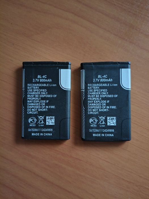 Аккумулятор  Nokia BL-4C