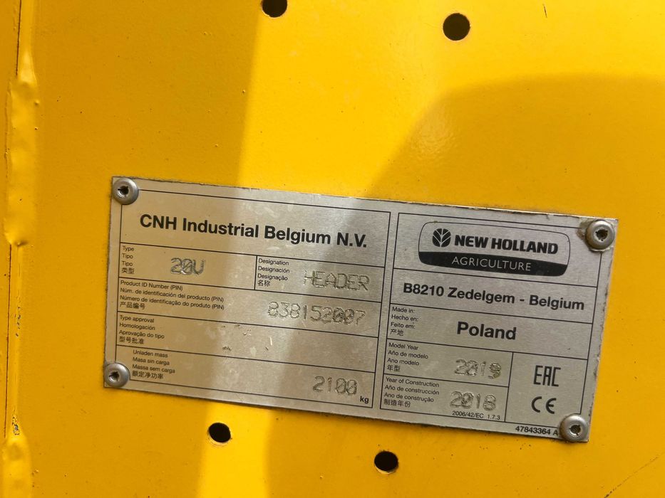 New Holland CX 6.90 2018 року