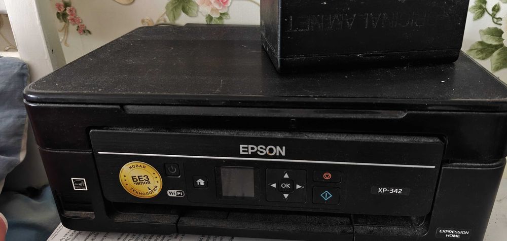 МФУ Epson xp-342 з СНПЧ
