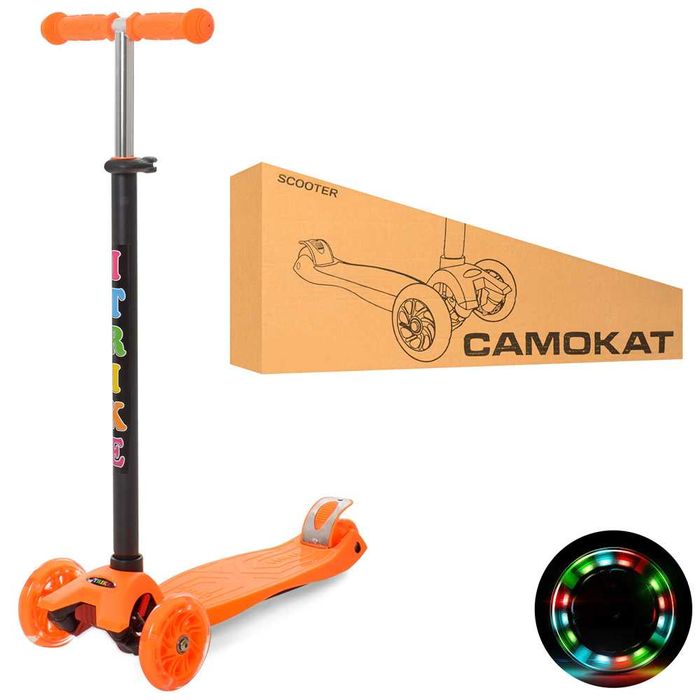 Дитячий триколісний самокат iTrike 3-003 MAXI підсвітка коліс до 50 кг