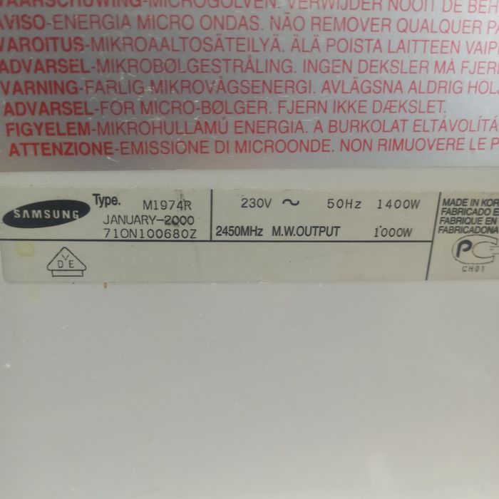 Продам микроволновку Samsung M1974R