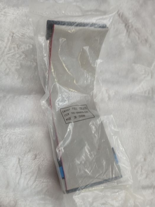 Kabel taśma do komputera