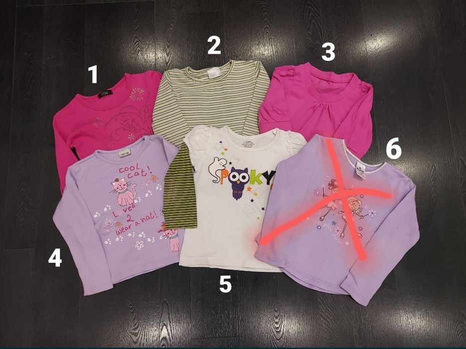 Реглани на 3-6 роки