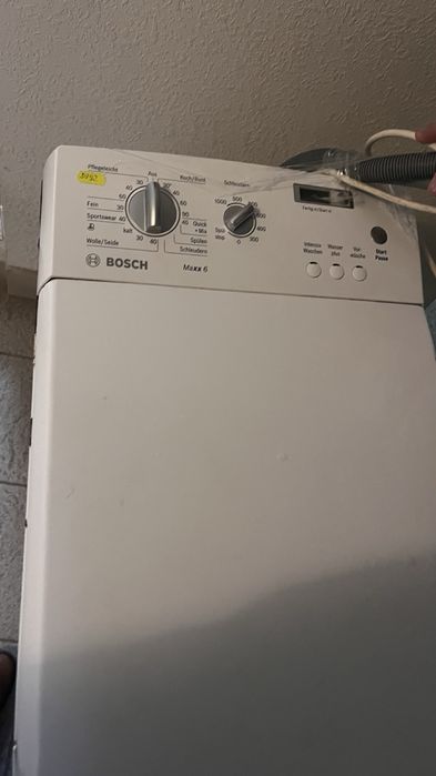 пральна машина Bosch Maxx 6 вертикальна під ремонт