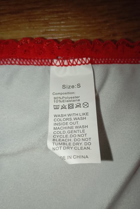 Женское эротическое белье.