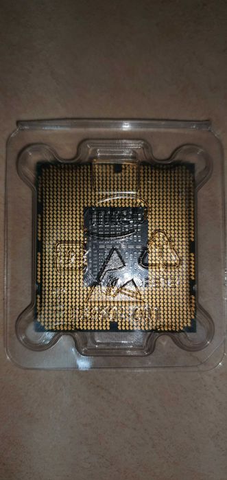 Processador Intel Core I7 920, Socket 1366425379725207808001