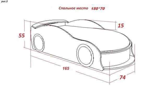 Продам ліжко для хлопчика