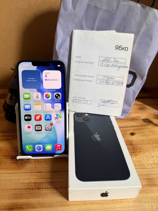 Apple iPhone 13 128GB Midnight Айфон