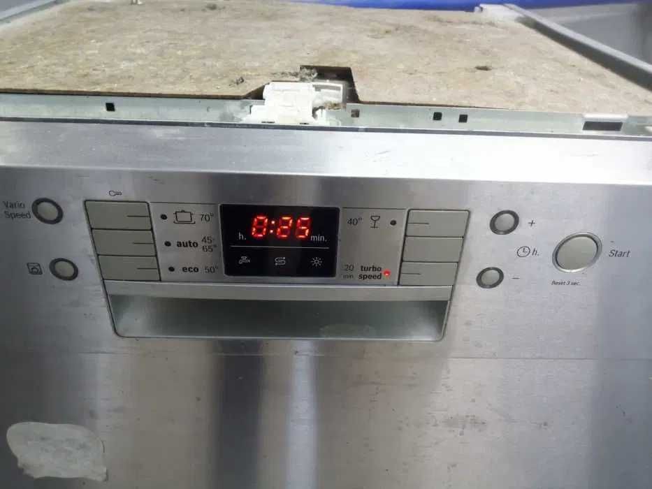 kosz dolny do zmywarki Bosch Bosch SMU58N55eu