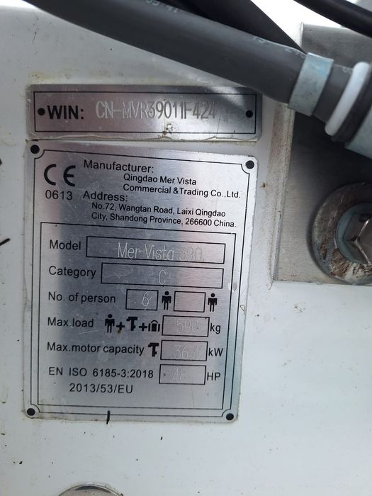 Sprzedam RiB Mer Vista 390, praktycznie nowy