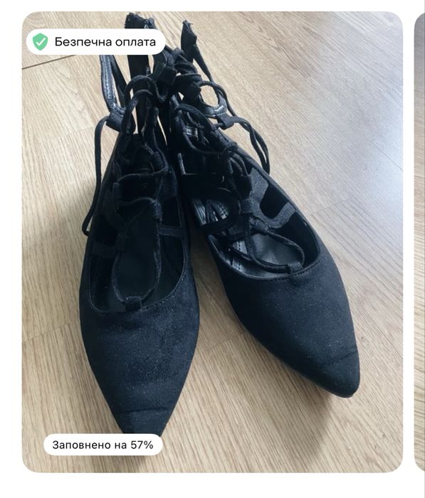 Віддам одяг безкоштовно