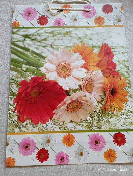 Torba prezentowa 45x33