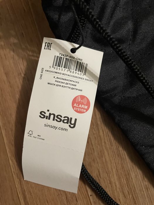 Продам сумку для хлопчика