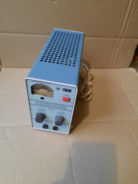 Стан нового!!Блок живлення,перетворювач напруги ИПС-1 СССР з 220v