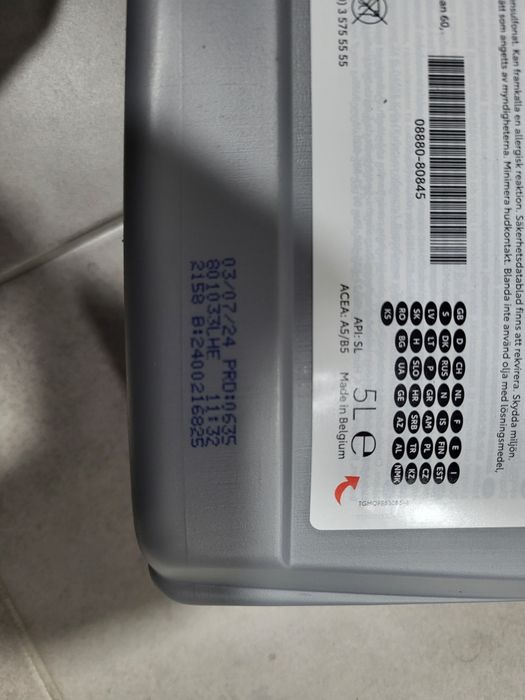 Масло моторное Toyota 5w30 original