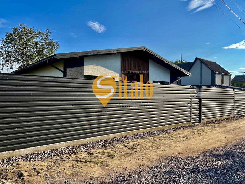 Сучасний одноповерховий будинок, 118 Садова, Осокорки, Славутич 4 км